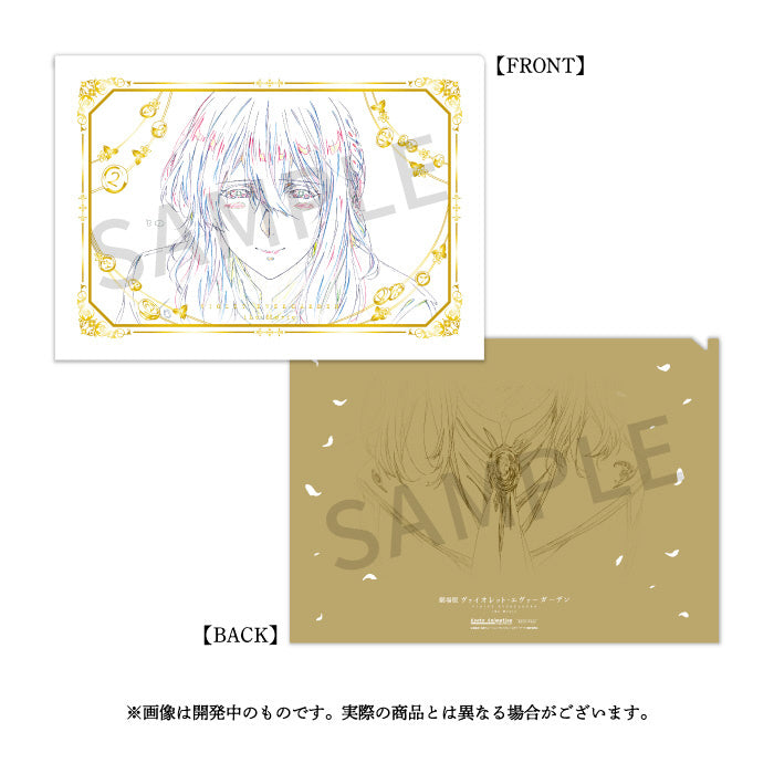 Violet Evergarden Clear File Folders