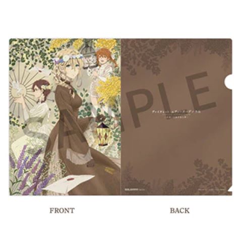Violet Evergarden Clear File Folders