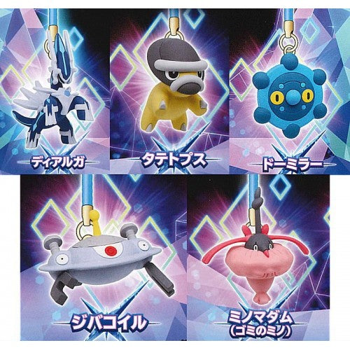 Capsule Pokemon Netsuke Mascot SIDE Dialga