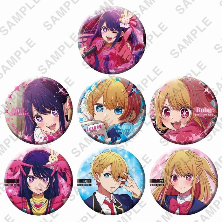 Oshi no Ko Trading Can Badge Set