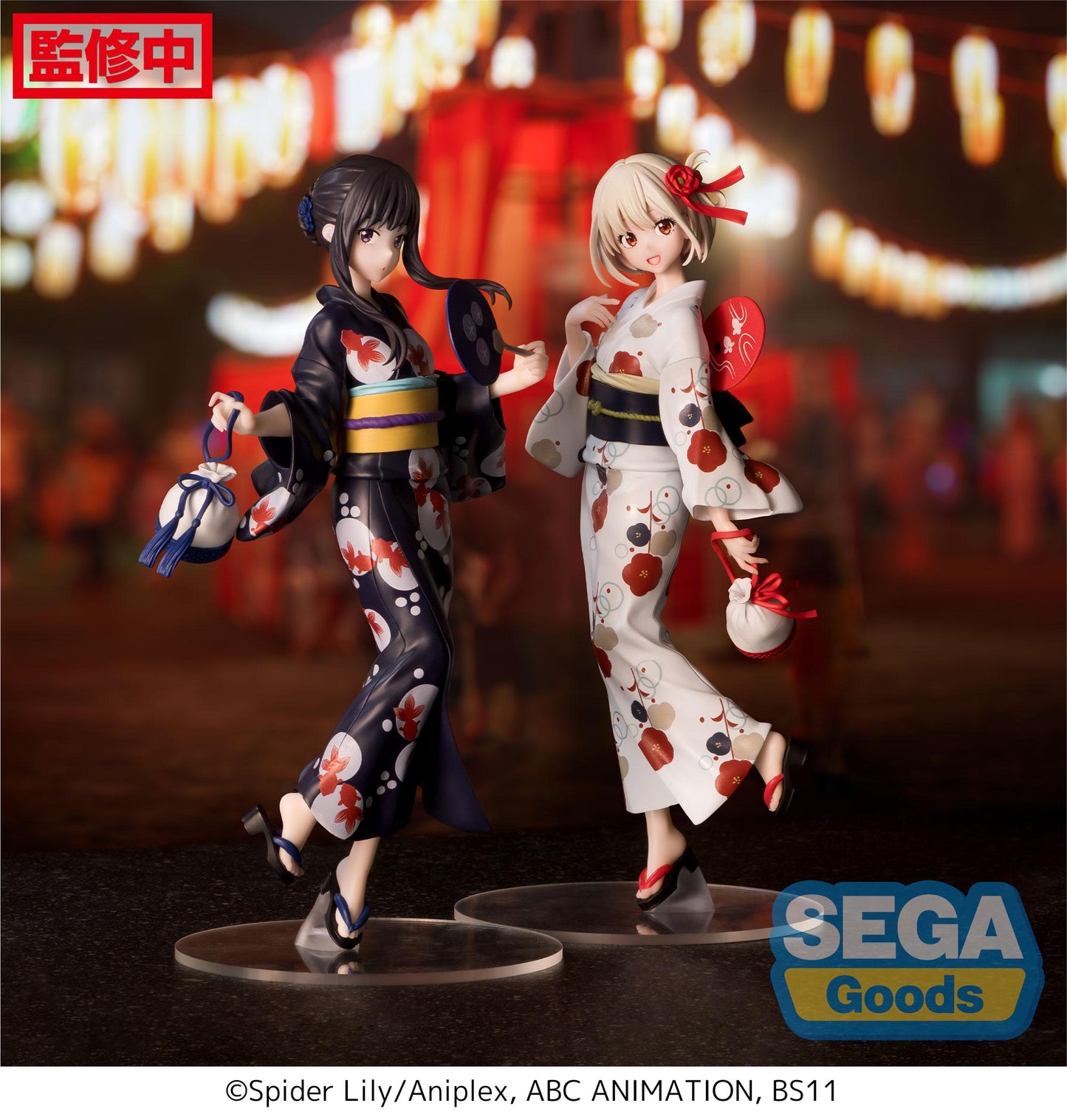 Luminasta "Lycoris Recoil" Figurines (New!)