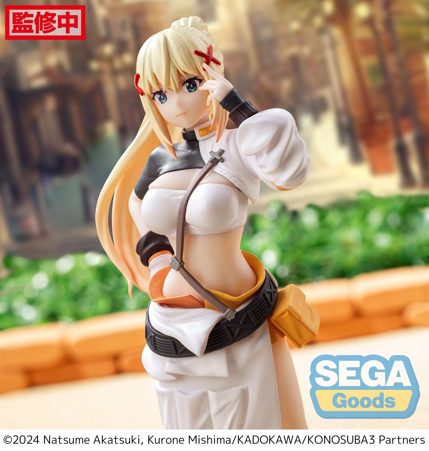 Luminasta "KONOSUBA -God's blessing on this wonderful world! 3" (New!)