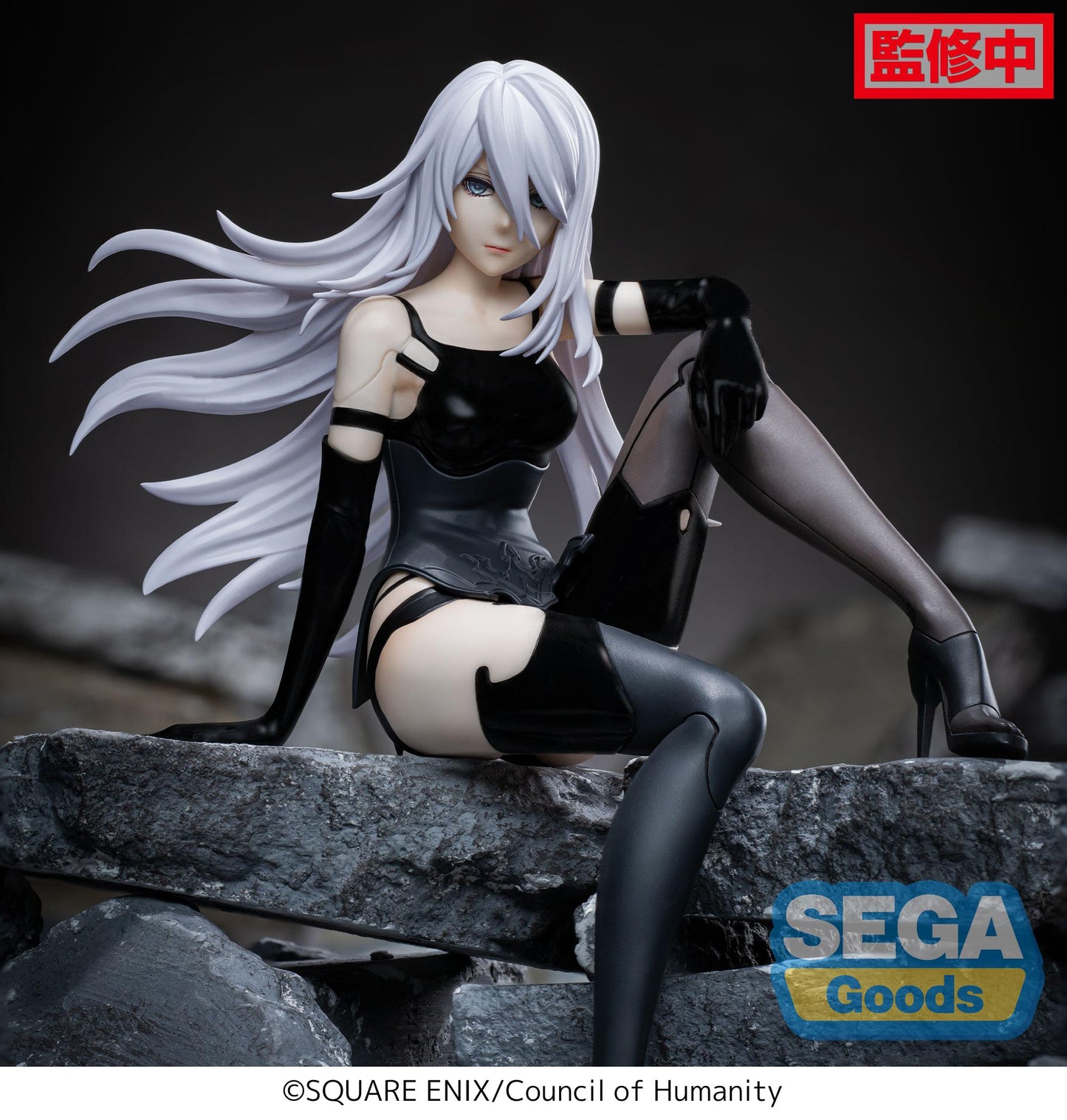 TV Anime "NieR:Automata Ver1.1a" PM Perching Figure "A2" (New!)