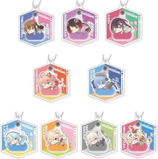 Purapura Acrylic Key Chain Hololive Hug Meets A Box