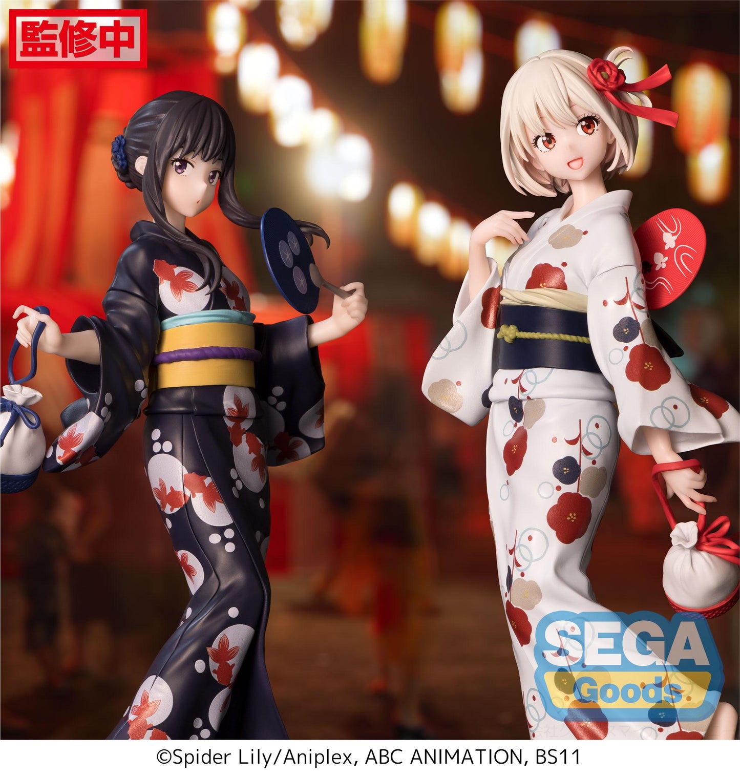 Luminasta "Lycoris Recoil" Figurines (New!)