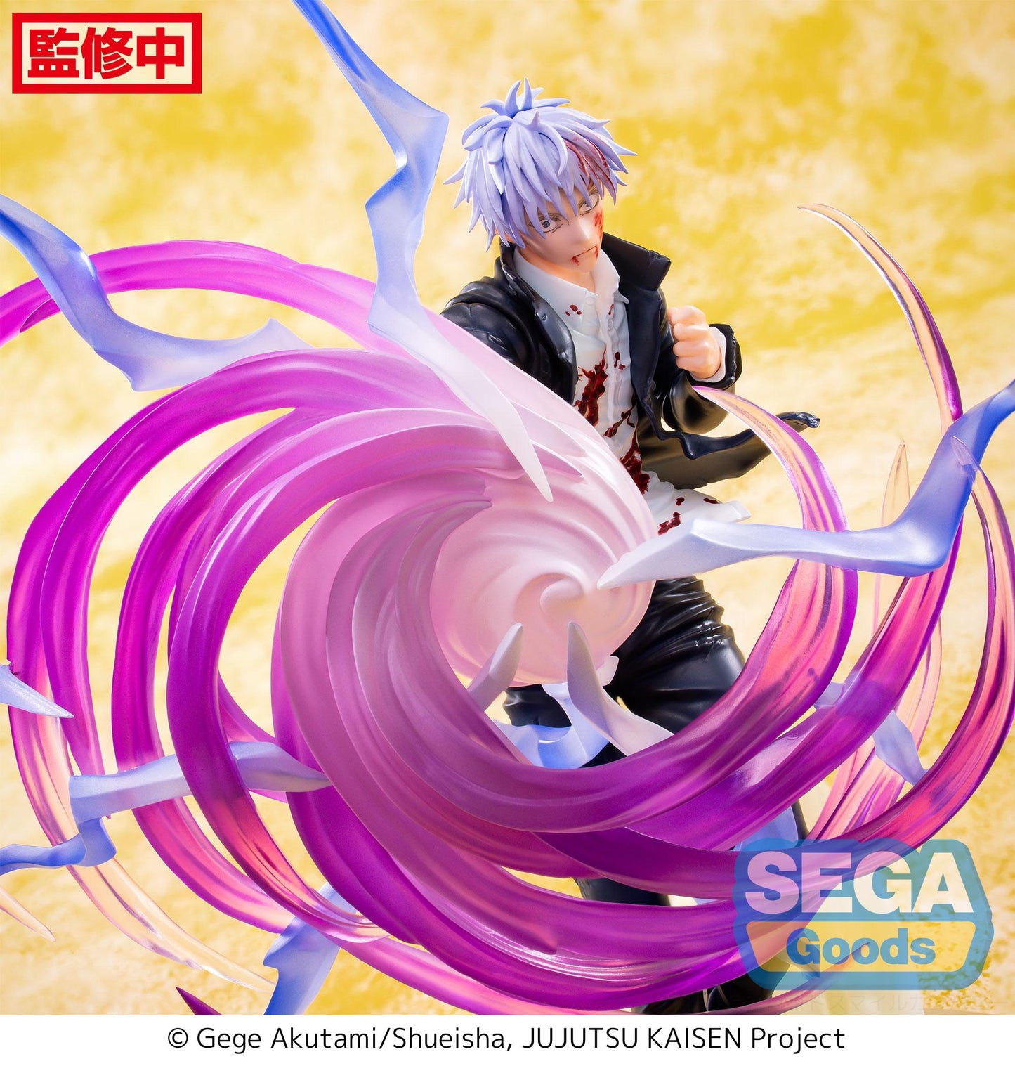 Luminasta "Jujutsu Kaisen" (New!)