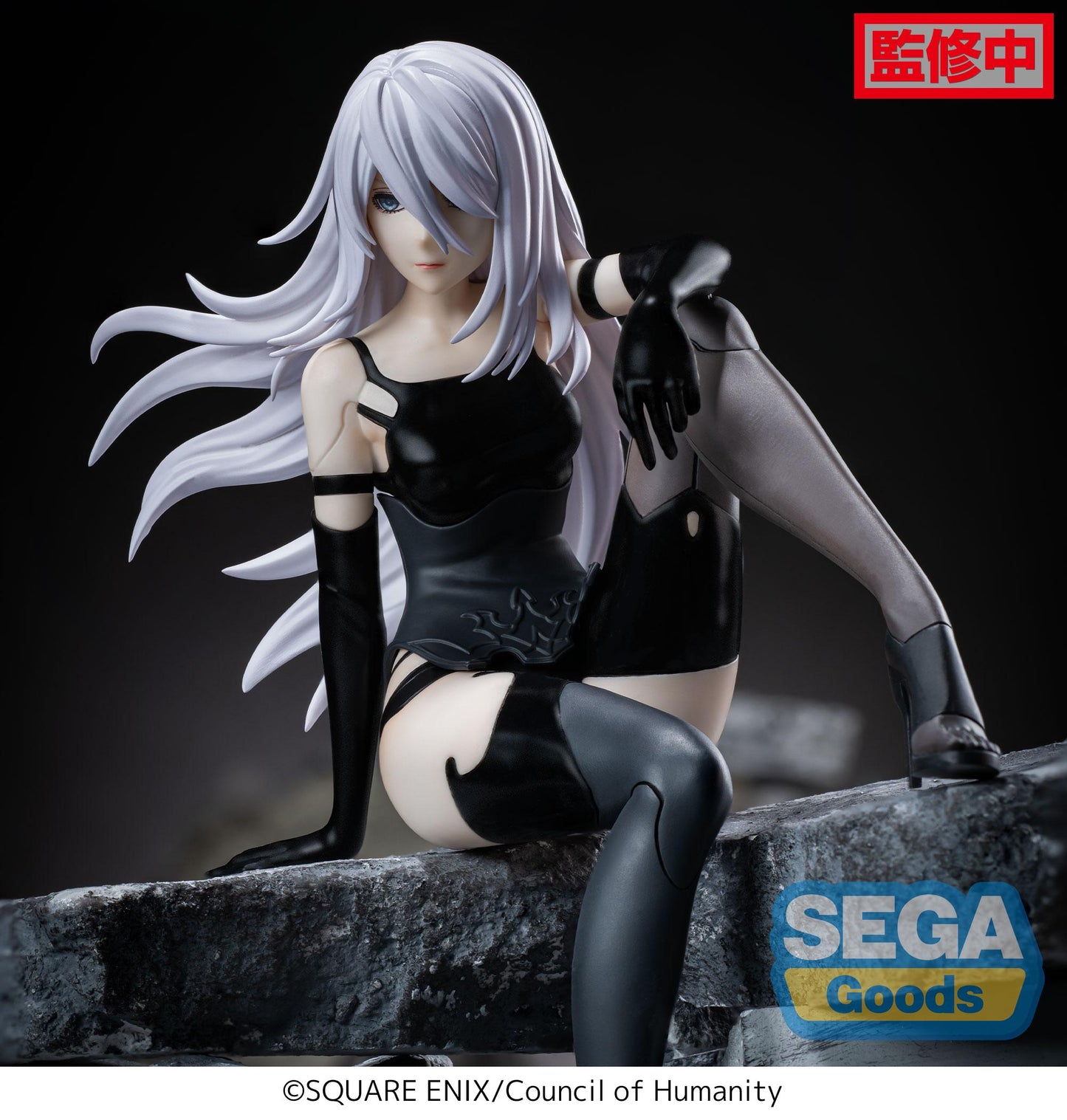 TV Anime "NieR:Automata Ver1.1a" PM Perching Figure "A2" (New!)
