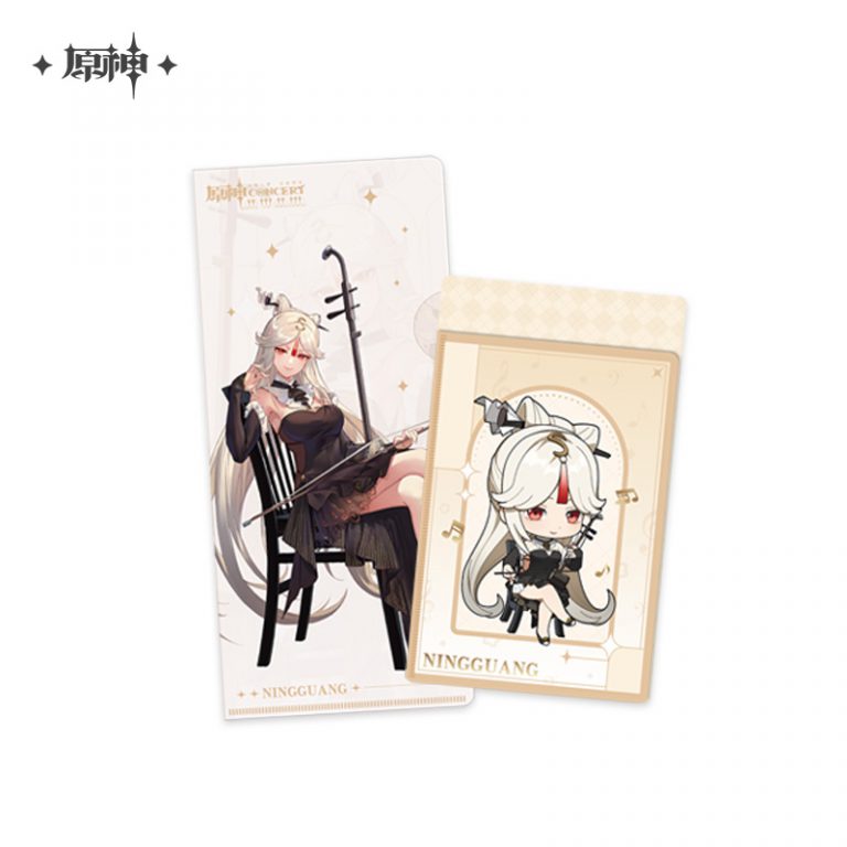 Genshin Impact Ticket Holder - 2021 Online Concert Series