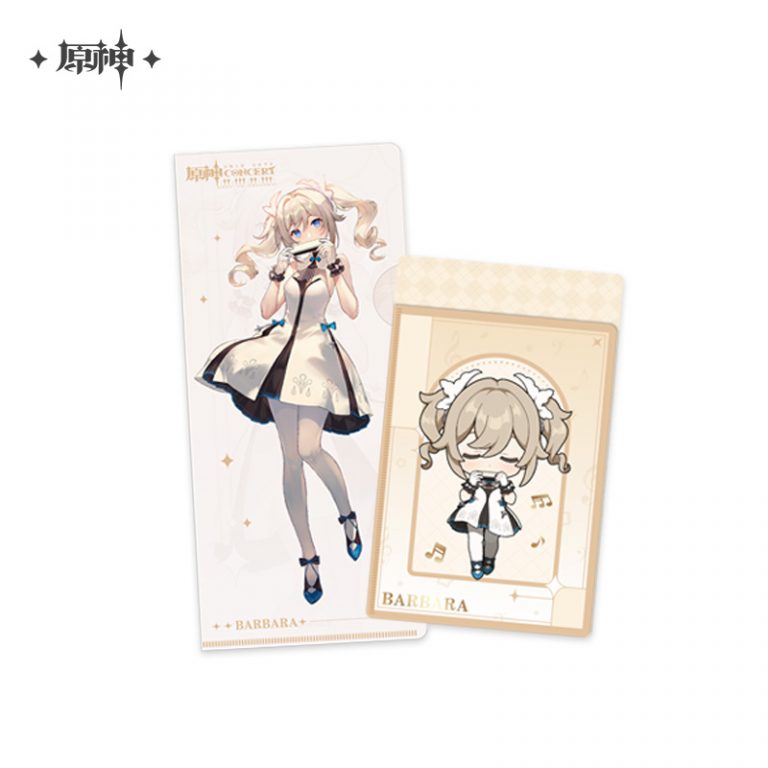 Genshin Impact Ticket Holder - 2021 Online Concert Series