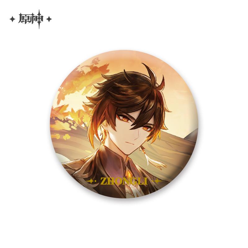 Genshin Impact Tin Badges
