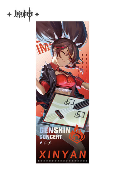 Genshin Impact Commemorative Ticket Card - 2022 Online Concert Series