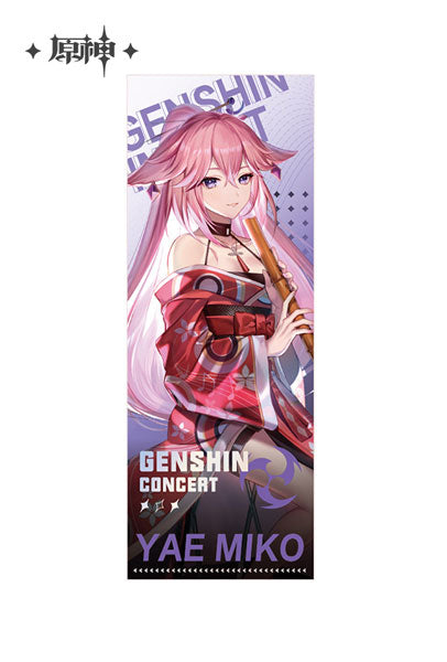 Genshin Impact Commemorative Ticket Card - 2022 Online Concert Series
