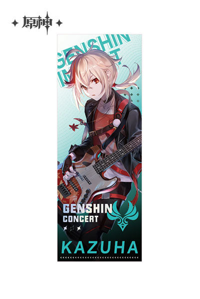 Genshin Impact Commemorative Ticket Card - 2022 Online Concert Series