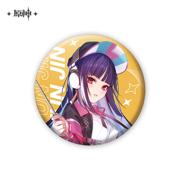 2022 Online Concert Series Badge Pin