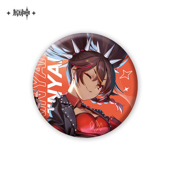 2022 Online Concert Series Badge Pin