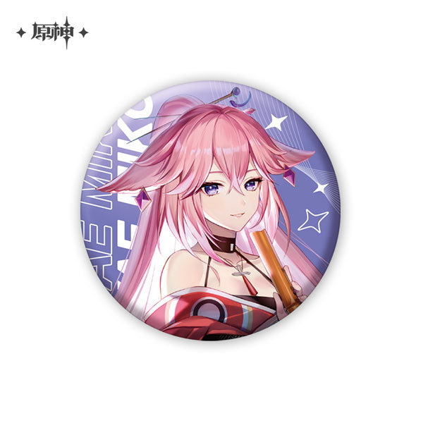 2022 Online Concert Series Badge Pin