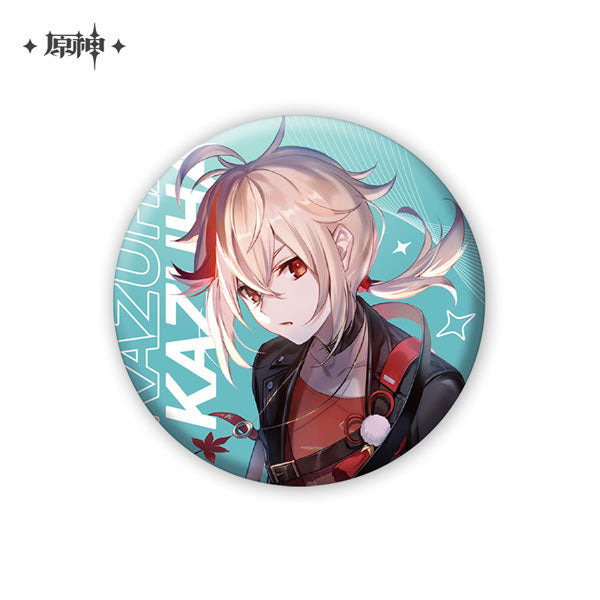2022 Online Concert Series Badge Pin
