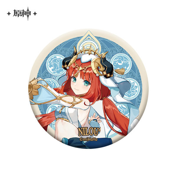 Liyue Themed Character Badge-Yaoyao