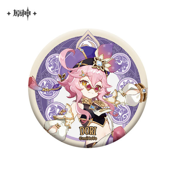 Liyue Themed Character Badge-Yaoyao