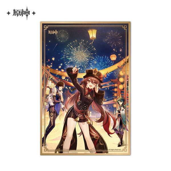 Genshin Impact Shikishi