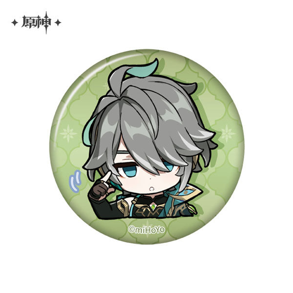 Genshin Impact Chibi Stamp Series Tin Badge