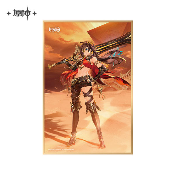 Genshin Impact Shikishi