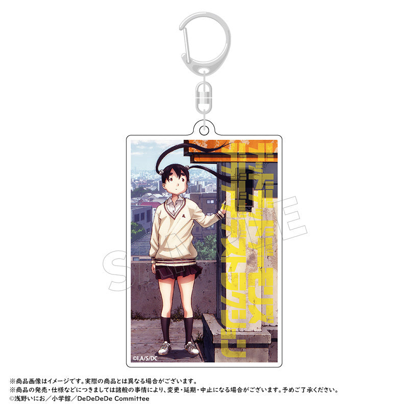 "Dead Dead Demon's Dededede Destruction" Square Key Chain