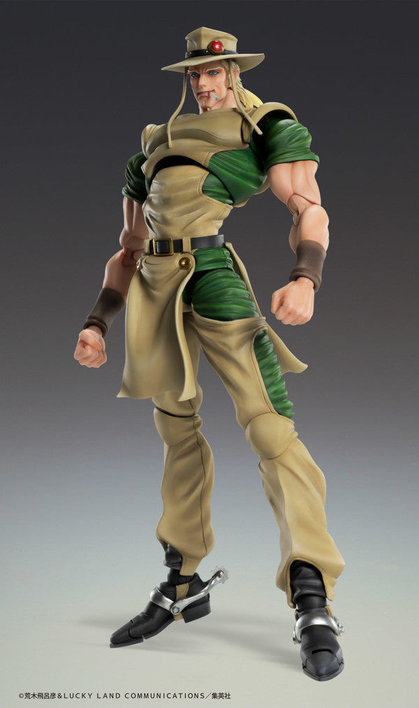Super Figure Action JoJo's Bizarre Adventure Part 3 Hol Horse
