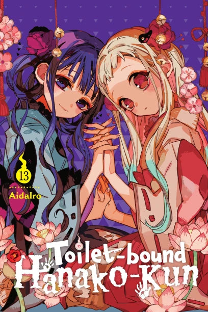 Toilet-bound Hanako-kun (Manga) (English)