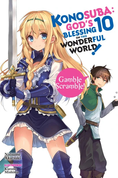 Konosuba: God's Blessing on This Wonderful World! (Light Novel) (English)