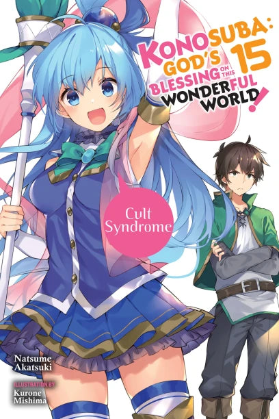 Konosuba: God's Blessing on This Wonderful World! (Light Novel) (English)