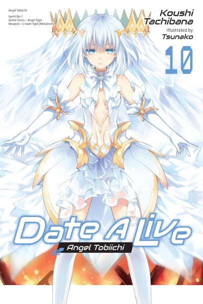 Date A Live (Light Novel) (English)