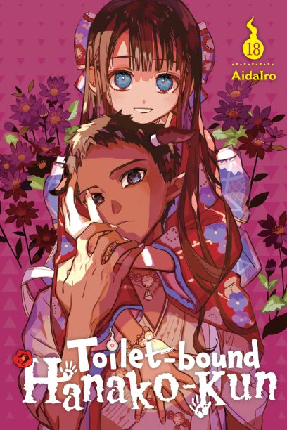 Toilet-bound Hanako-kun (Manga) (English)