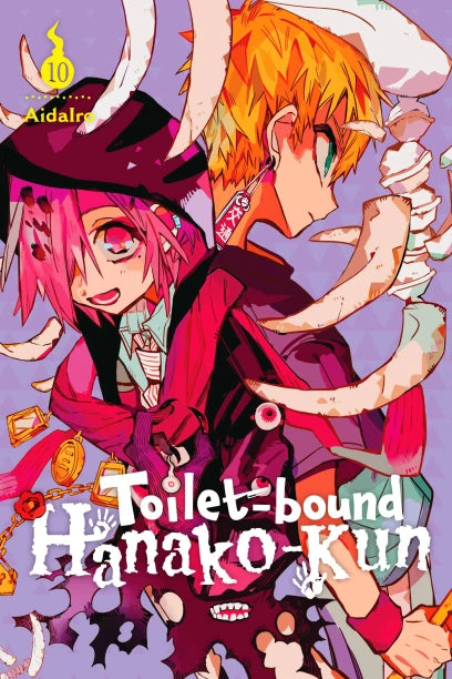 Toilet-bound Hanako-kun (Manga) (English)