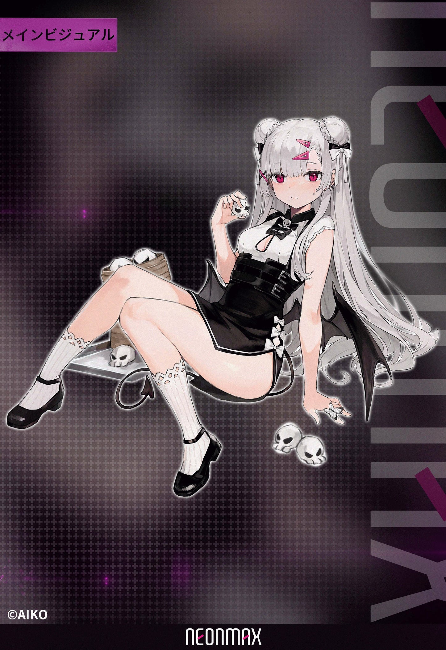 TANA China Dress Ver.(Special Discount)