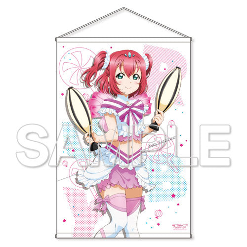 Love Live! Sunshine!!" SUNSHINE!! Ver. B1 Tapestries