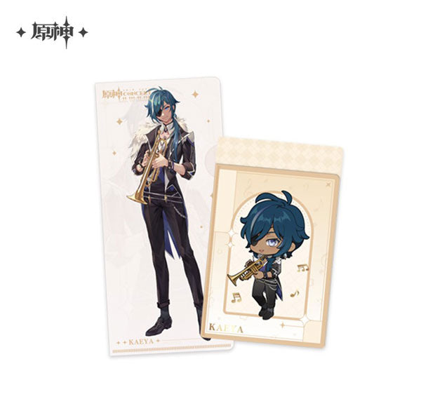 Genshin Impact Ticket Holder - 2021 Online Concert Series