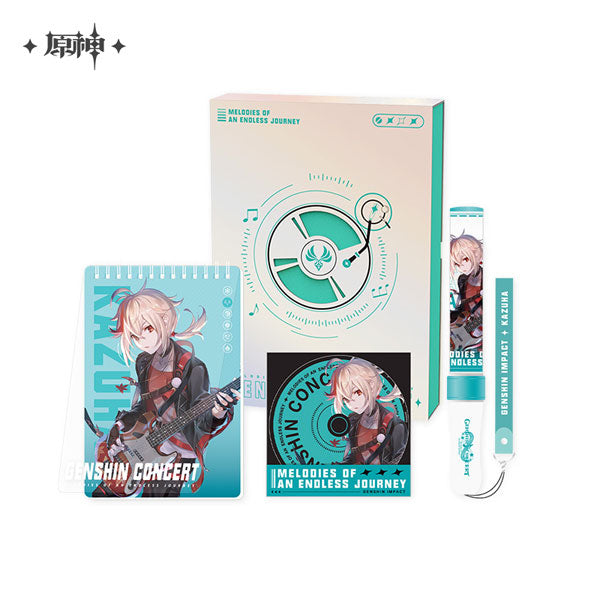Genshin Impact Gift Boxes - 2023 Online Concert Series