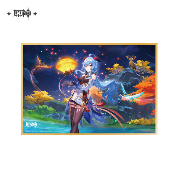 Genshin Impact Shikishi