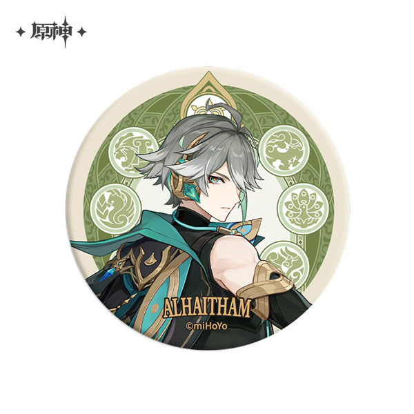 Liyue Themed Character Badge-Yaoyao