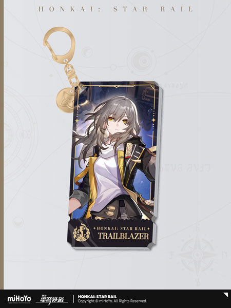 Honkai Star Rail Character Banner Key Chain