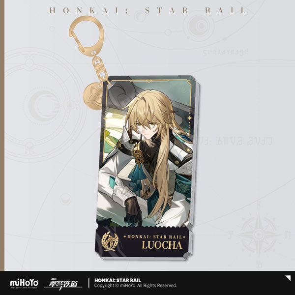 Honkai Star Rail Character Banner Key Chain