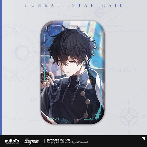 Honkai Star Rail Lightcone Series Badges