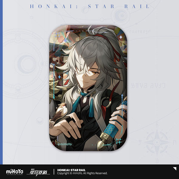 Honkai Star Rail Lightcone Series Badges