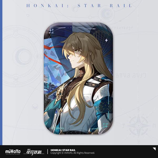 Honkai Star Rail Lightcone Series Badges