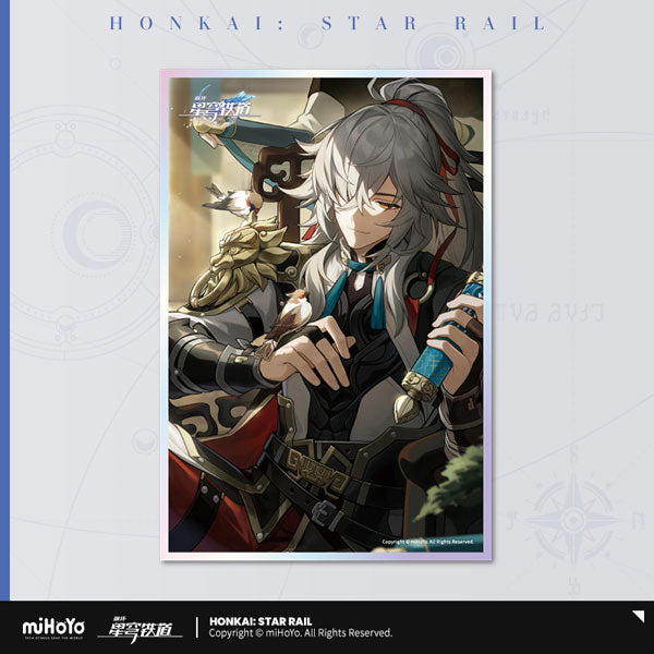 Honkai Star Rail Shikishi