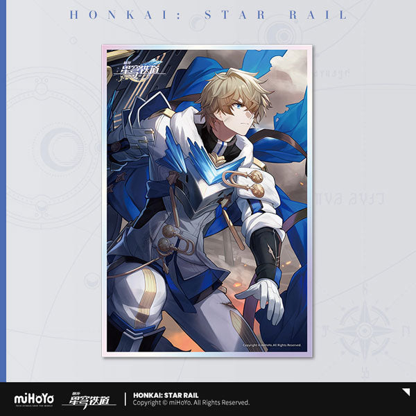 Honkai Star Rail Shikishi