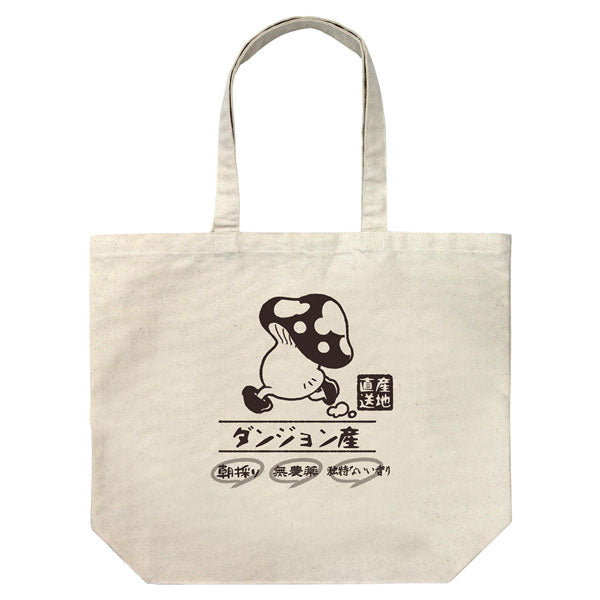 "Delicious in Dungeon" Walking Mushroom Bags
