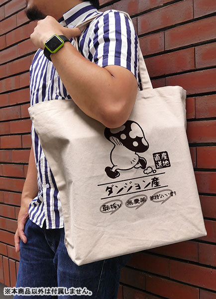 "Delicious in Dungeon" Walking Mushroom Bags