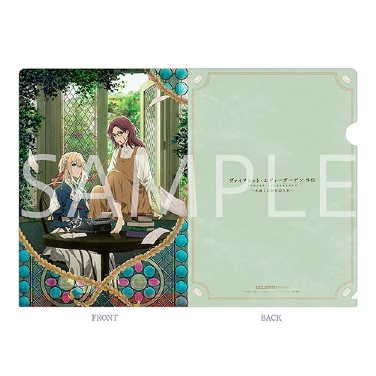 Violet Evergarden Clear File Folders